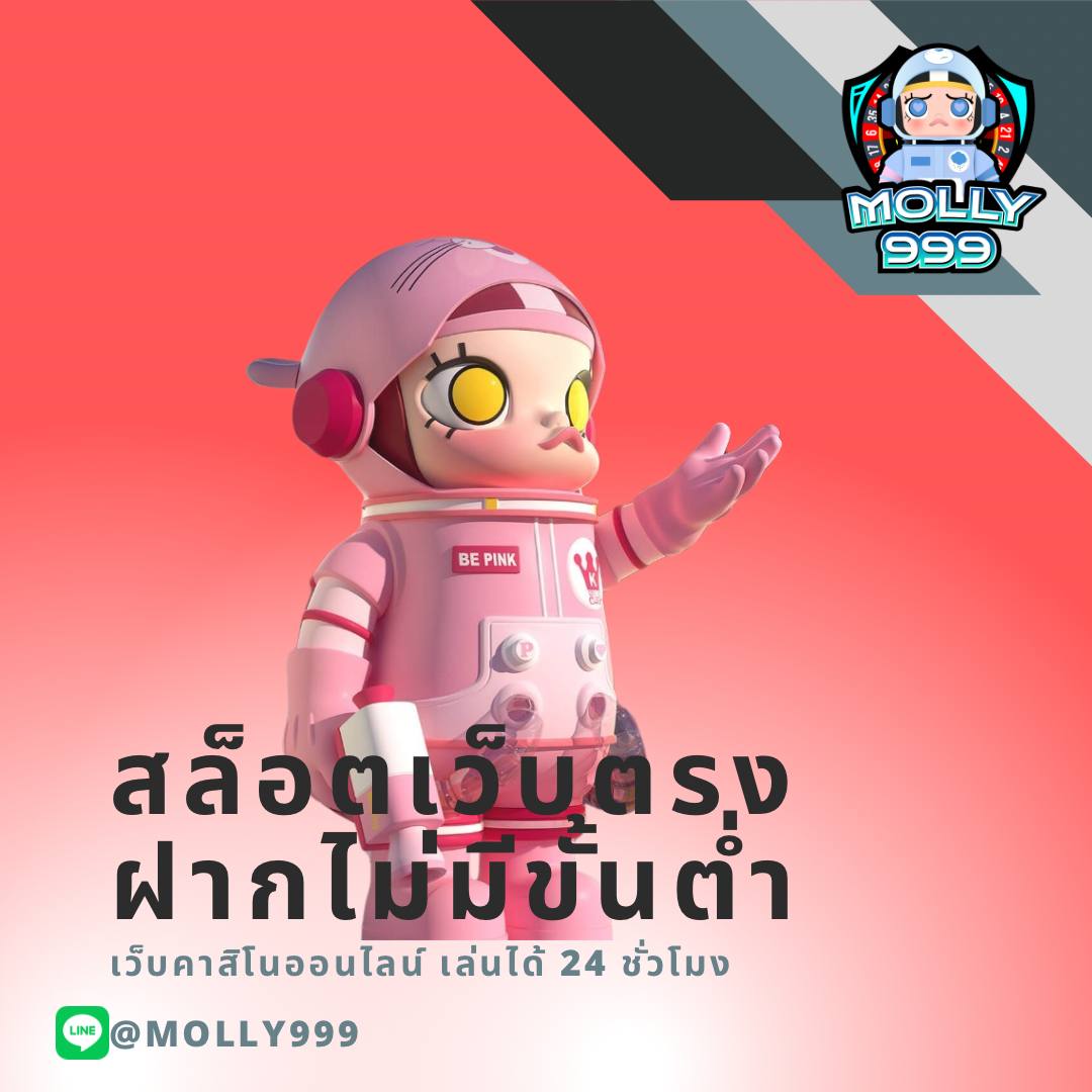 FOXZ168S ลุ้นหวยฮานอยรายวัน ได้เงินจริงทุกงวด!