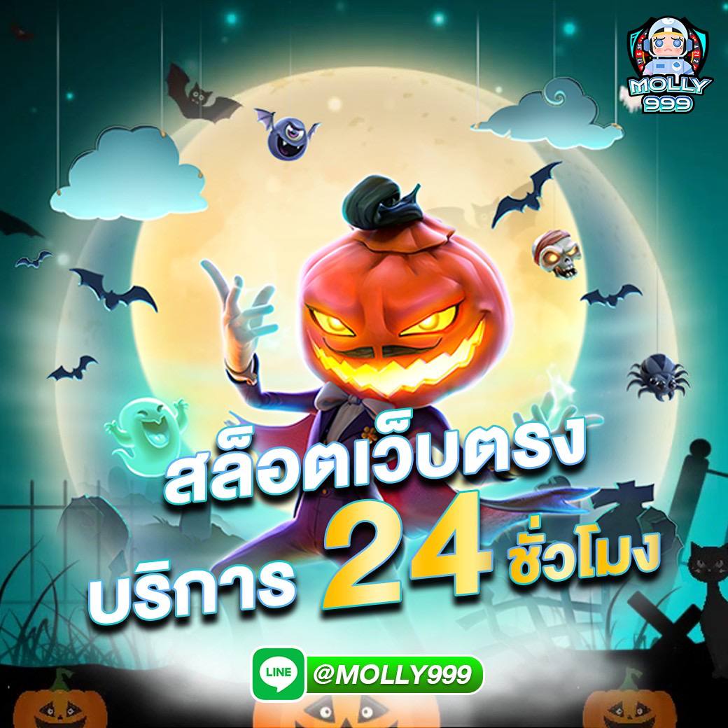 FOXZ168S เว็บหวยฮานอยอันดับ 1 ที่คนไทยไว้ใจ!